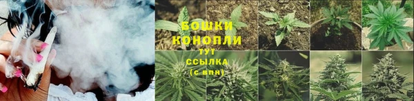 наркотики Богородицк