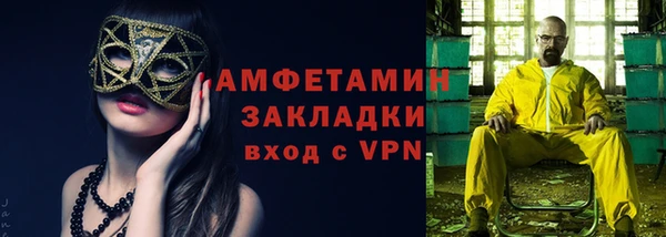 кокаин колумбия Богданович