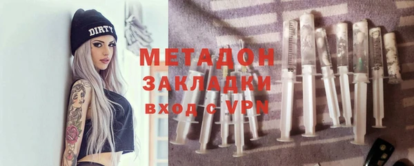 кокаин колумбия Богданович