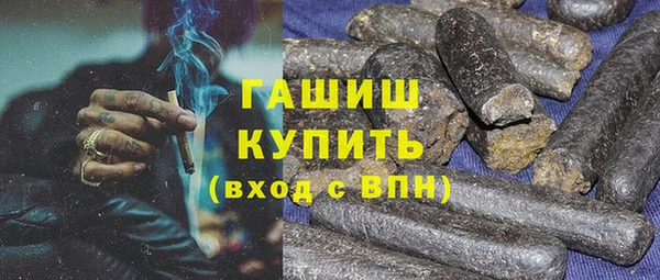 кокаин колумбия Богданович