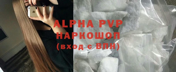 наркотики Богородицк