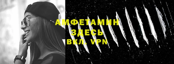 кокаин колумбия Богданович