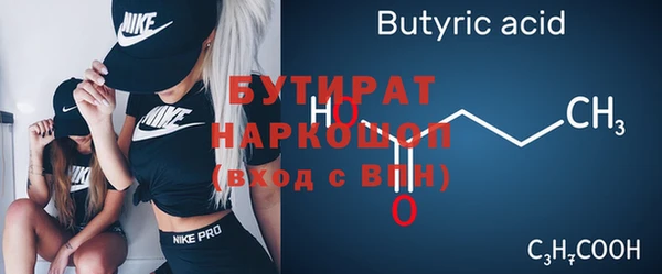 кокаин колумбия Богданович