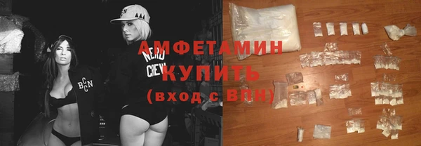 кокаин колумбия Богданович