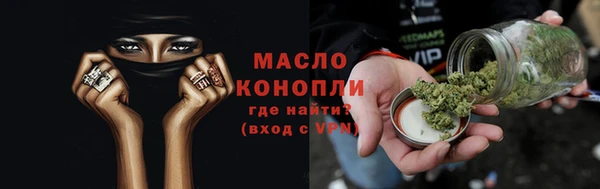 кокаин колумбия Богданович