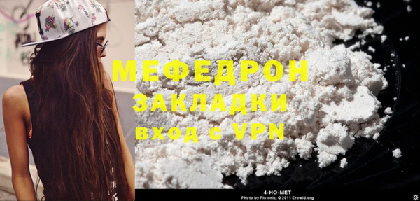 кокаин колумбия Богданович