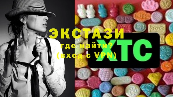 наркотики Богородицк