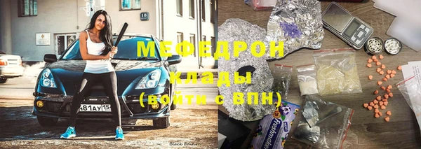 кокаин колумбия Богданович