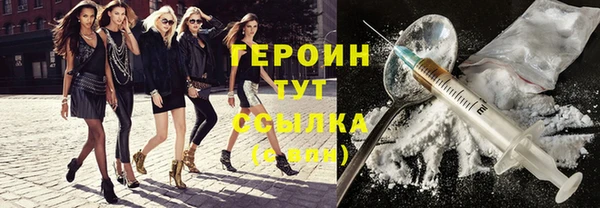 кокаин колумбия Богданович