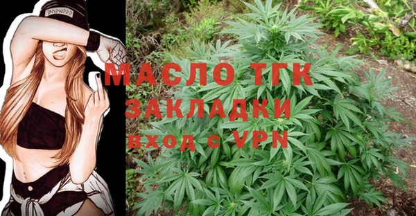 кокаин колумбия Богданович