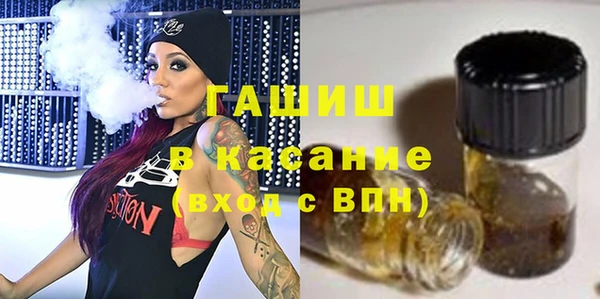 кокаин колумбия Богданович