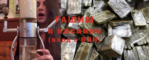 кокаин колумбия Богданович