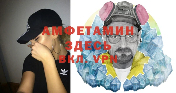 наркотики Богородицк