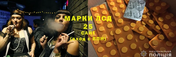 кокаин колумбия Богданович