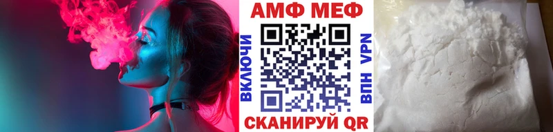 Первитин витя  Купить закладки  Вязники 
